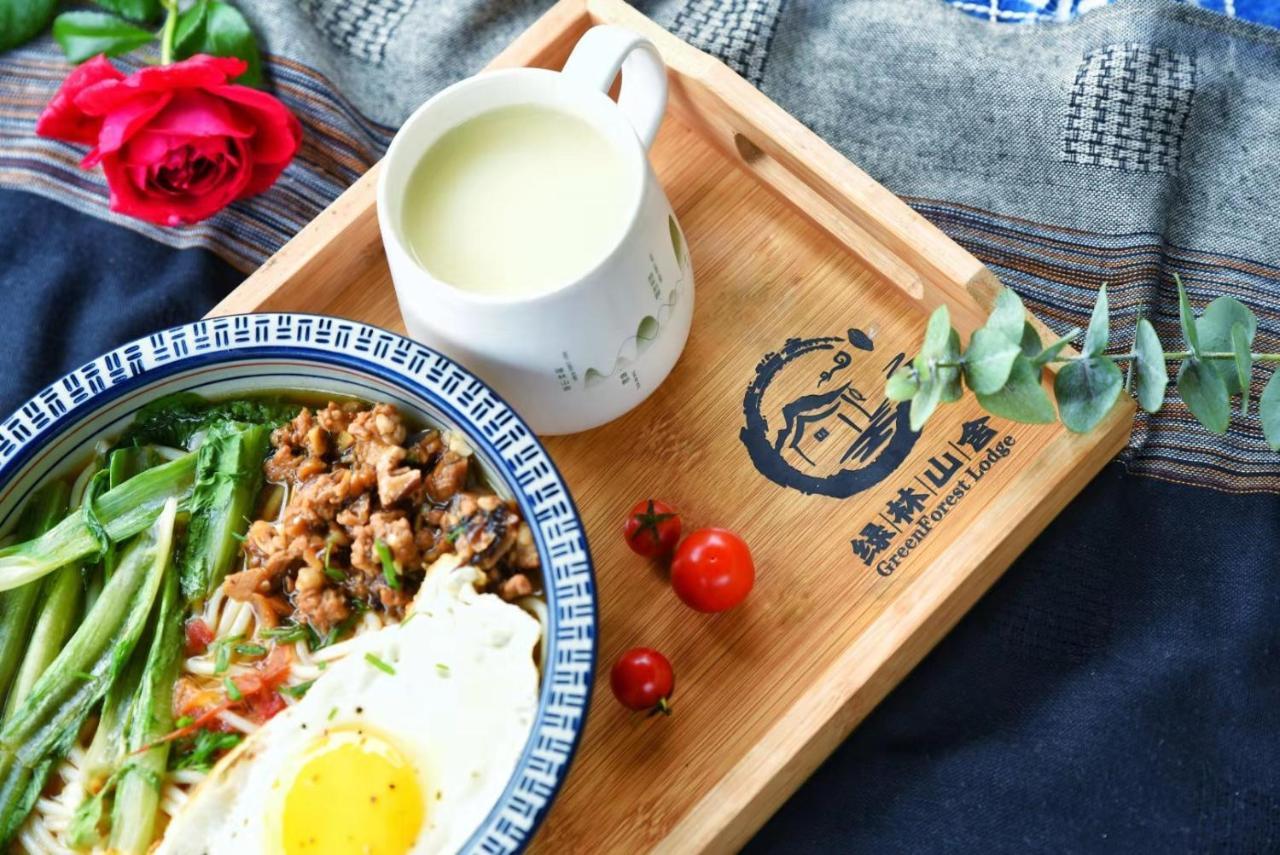 Helen'S Cozy Inn Longsheng Εξωτερικό φωτογραφία