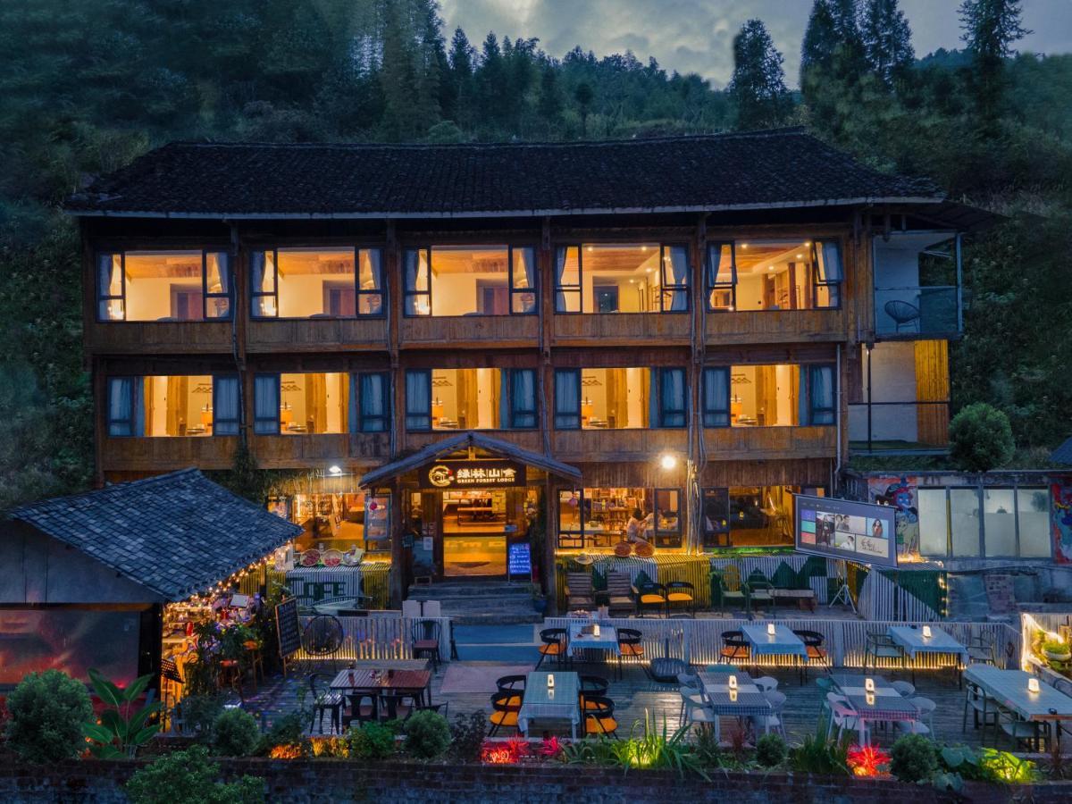 Helen'S Cozy Inn Longsheng Εξωτερικό φωτογραφία