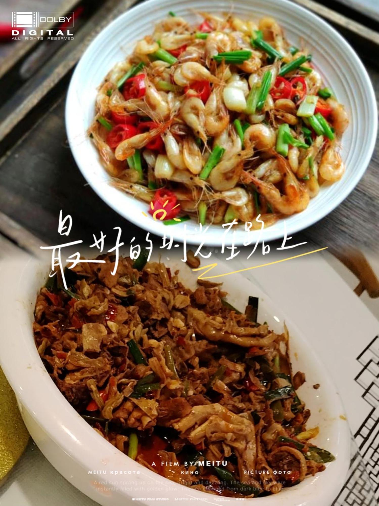 Helen'S Cozy Inn Longsheng Εξωτερικό φωτογραφία